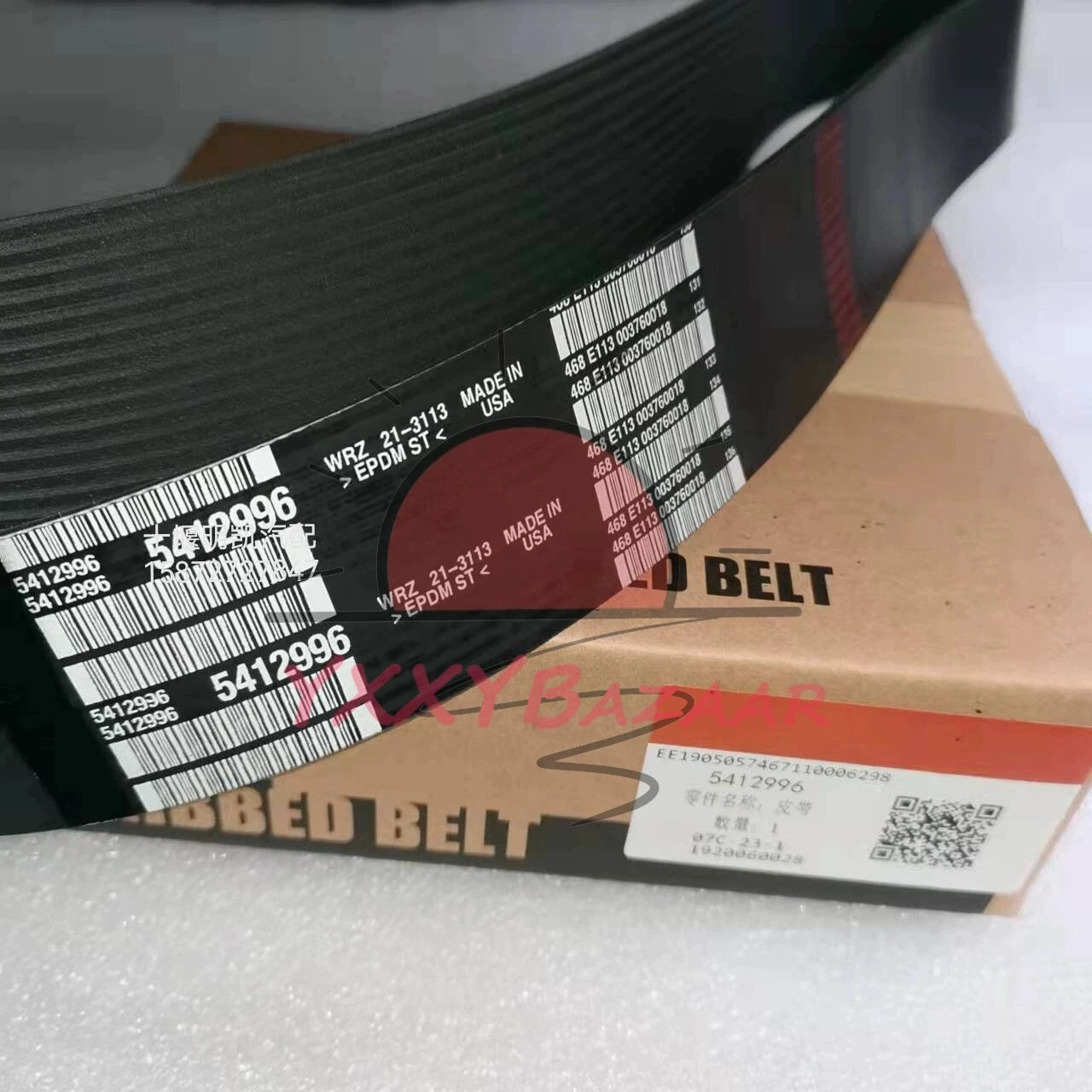 1PCS FOR Engine fan belt 5412996 replacement for Cummins