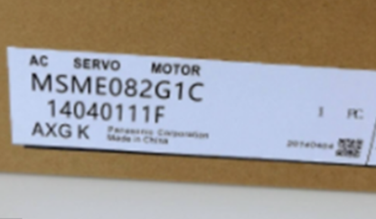 PANASONIC MSME082G1C Servo Motor - PANASONIC