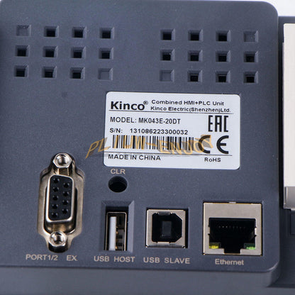 new ONE Kinco Touch Screen MK043E-20DT replace HP043-20DT - ONE KINCO