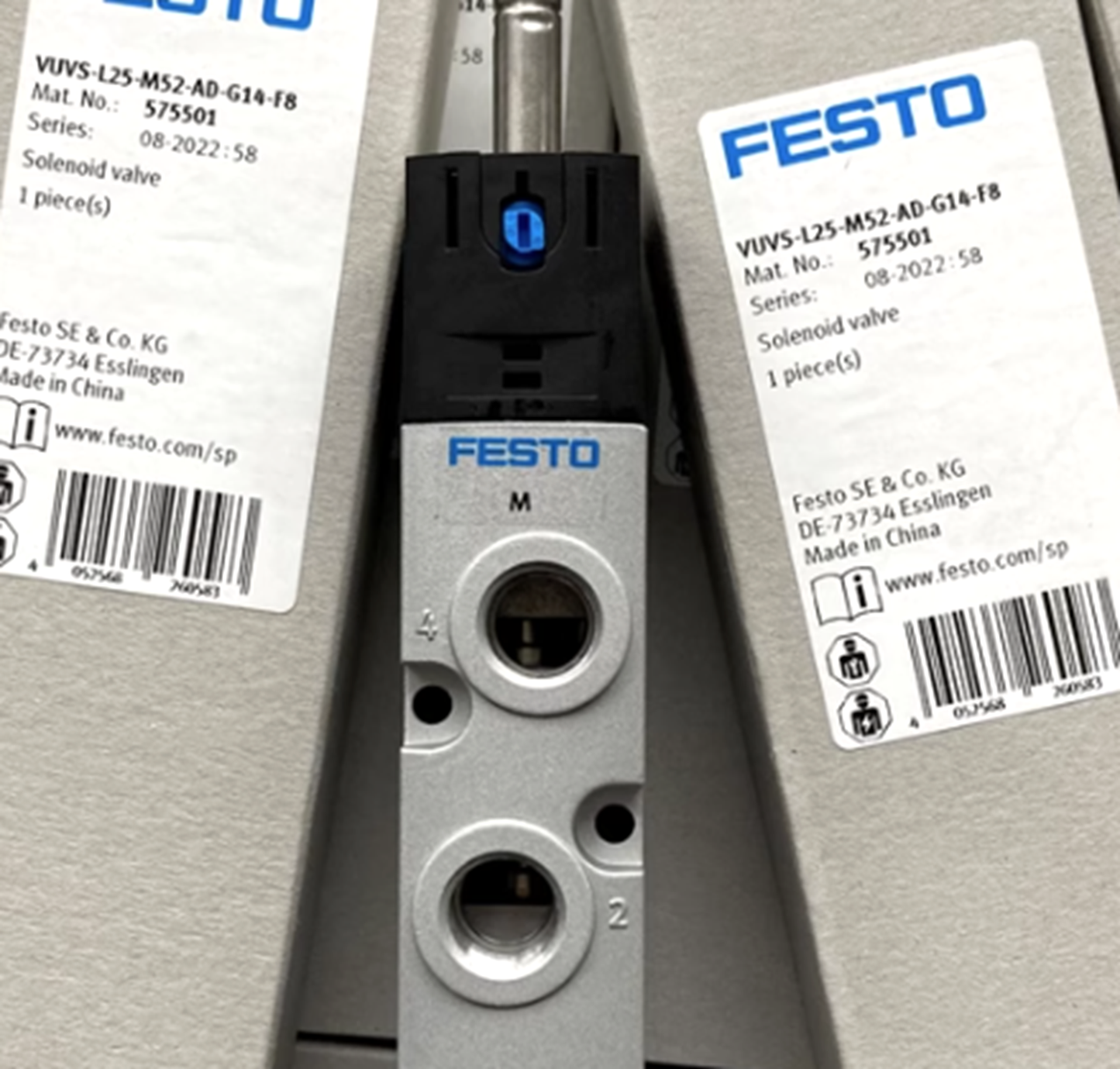 FESTO VUL-52-AD-G14-F8 - FESTO