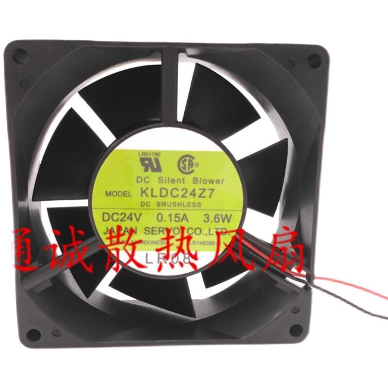 Servo KLDC24Z7 DC24V 0.15A 3.6W 92*92*32MM fan