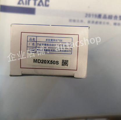 1PCS  AirTAC MD20X50S  Cylinder Free Shipping