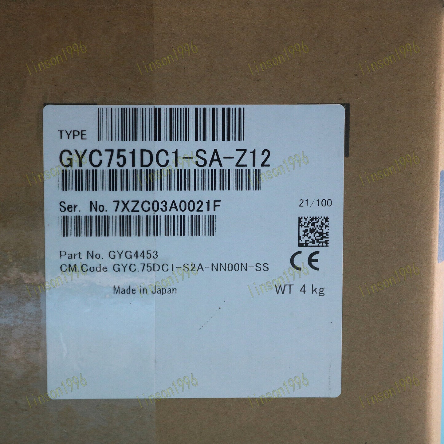 Fuji Servo Motor GYC751DC1-SA-Z12 - FUJI