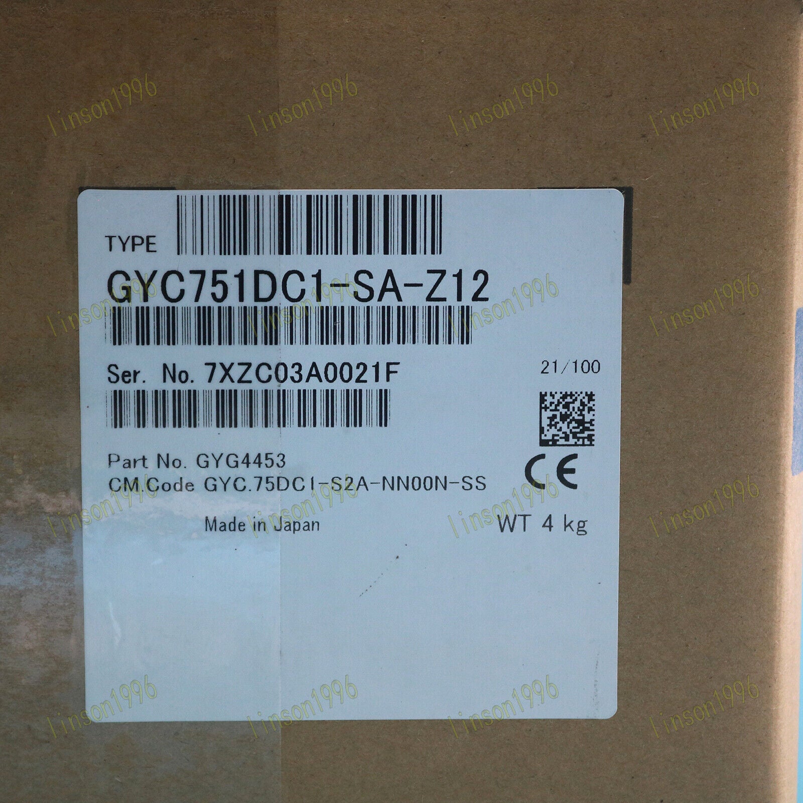 Fuji Servo Motor GYC751DC1-SA-Z12 - FUJI