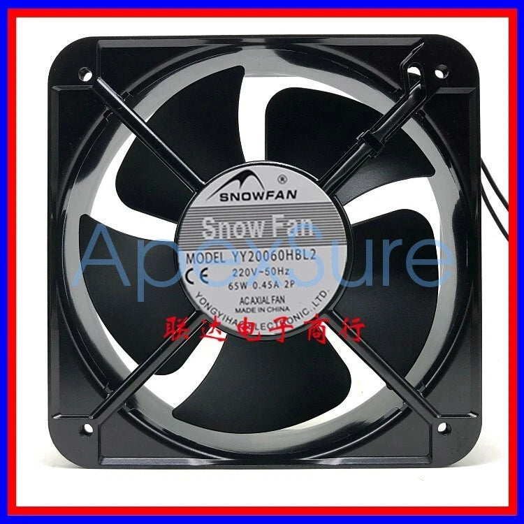 SNOWFAN YY20060HBL2 AC 220V 20CM 20060 dual ball fan