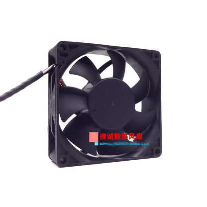 BAIKEFAN DBA08025B24G-1 24V 0.19A 8025 8CM inverter cooling fan