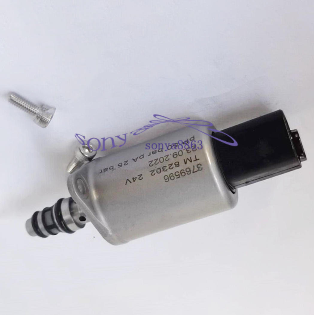 new ONE Proportional Valve TM82302 3769596 24V 25bar - ONE