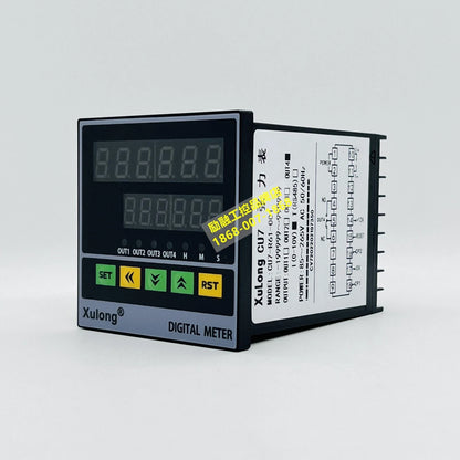 1PCS Xulong CU7-R61-001 Tensile Force Meter / Weighing Scale