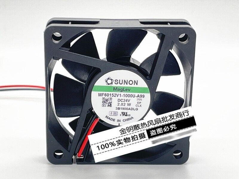 new SUNON 6CM MF60152V1-1000U-A99 24V 2.02W Inverter Cooling Fan