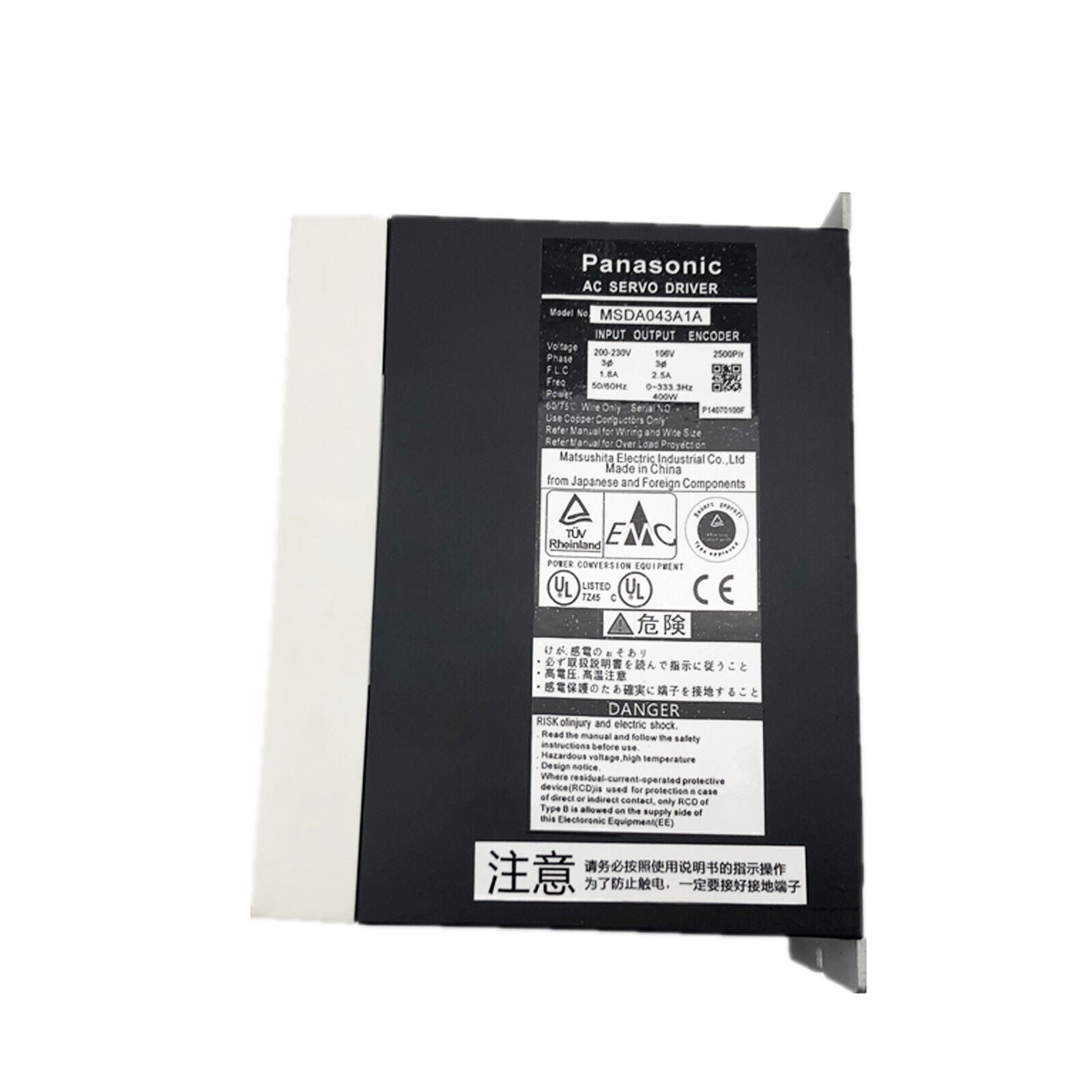 PANASONIC MSDA043A1A Servo Driver – New In Box - PANASONIC
