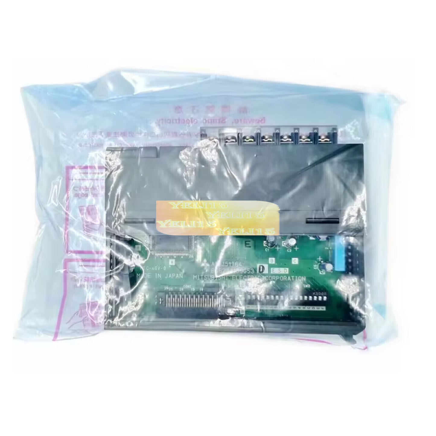 MITSUBISHI PLC A1SJ51T64 - MITSUBISHI