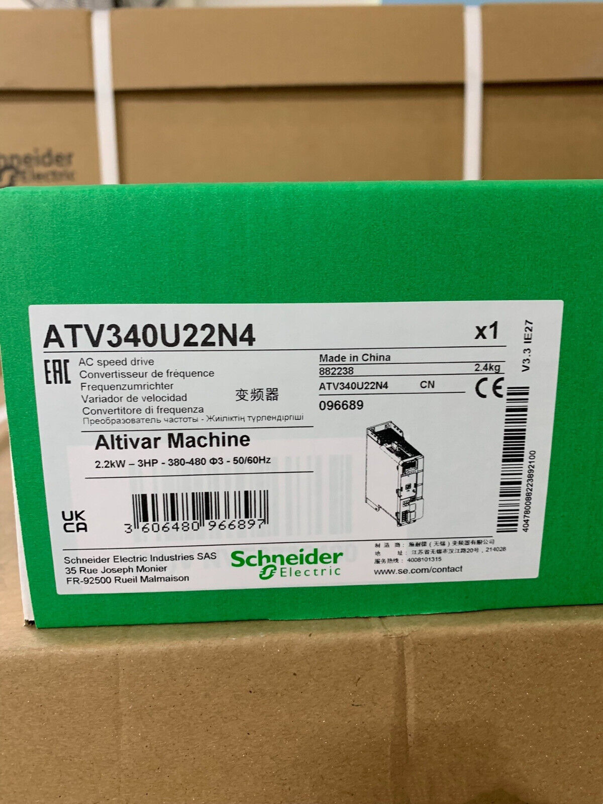 1PC NEW IN BOX ATV340U22N4 Inverter ATV340U22N4 - EACHY