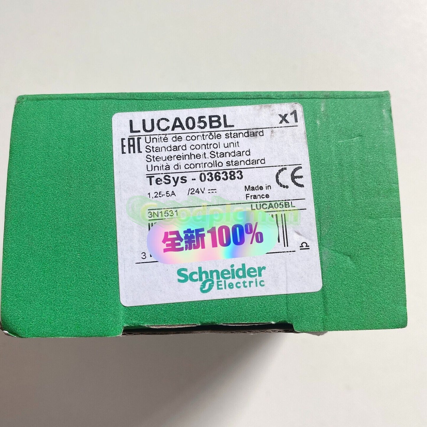 LUCA05BL motors protector SND 1Pcs/