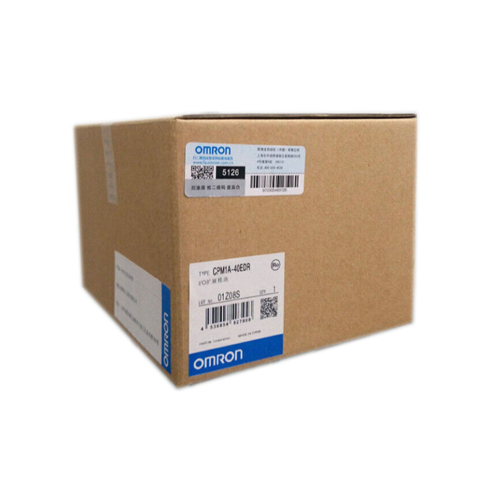 Omron CPM1A-40EDR | Automation and Safety Extension Module - OMRON