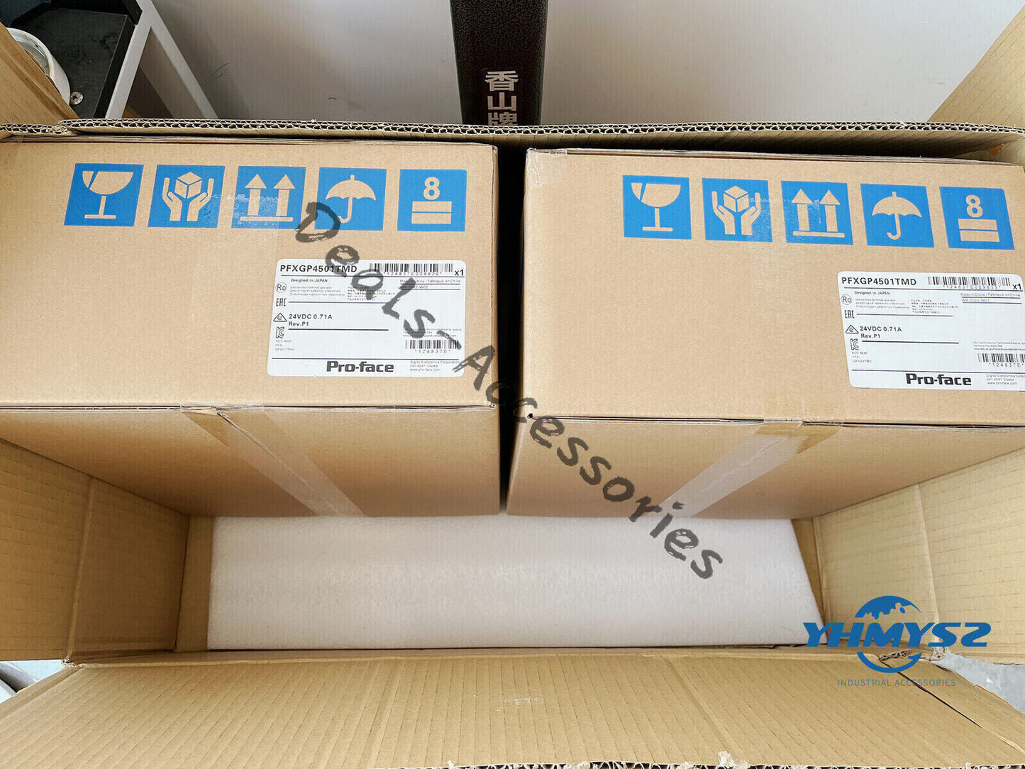 Pro-face PFXGP4501 Touch Screen - PRO-FACE