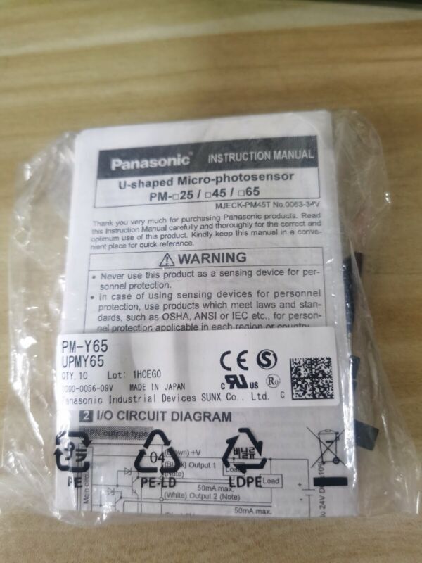 10PCS/1Bag Panasonic PM-Y65 UPMY65 Photo Sensors
