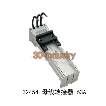 WOHNER System Bus Adapter 63A 60MM - Models 32454, 32455, 32456 - WOHNER