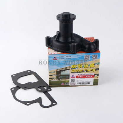 490B-42000 490B-42100 Water Pump for Xinchai FD30 Forklift 490BPG