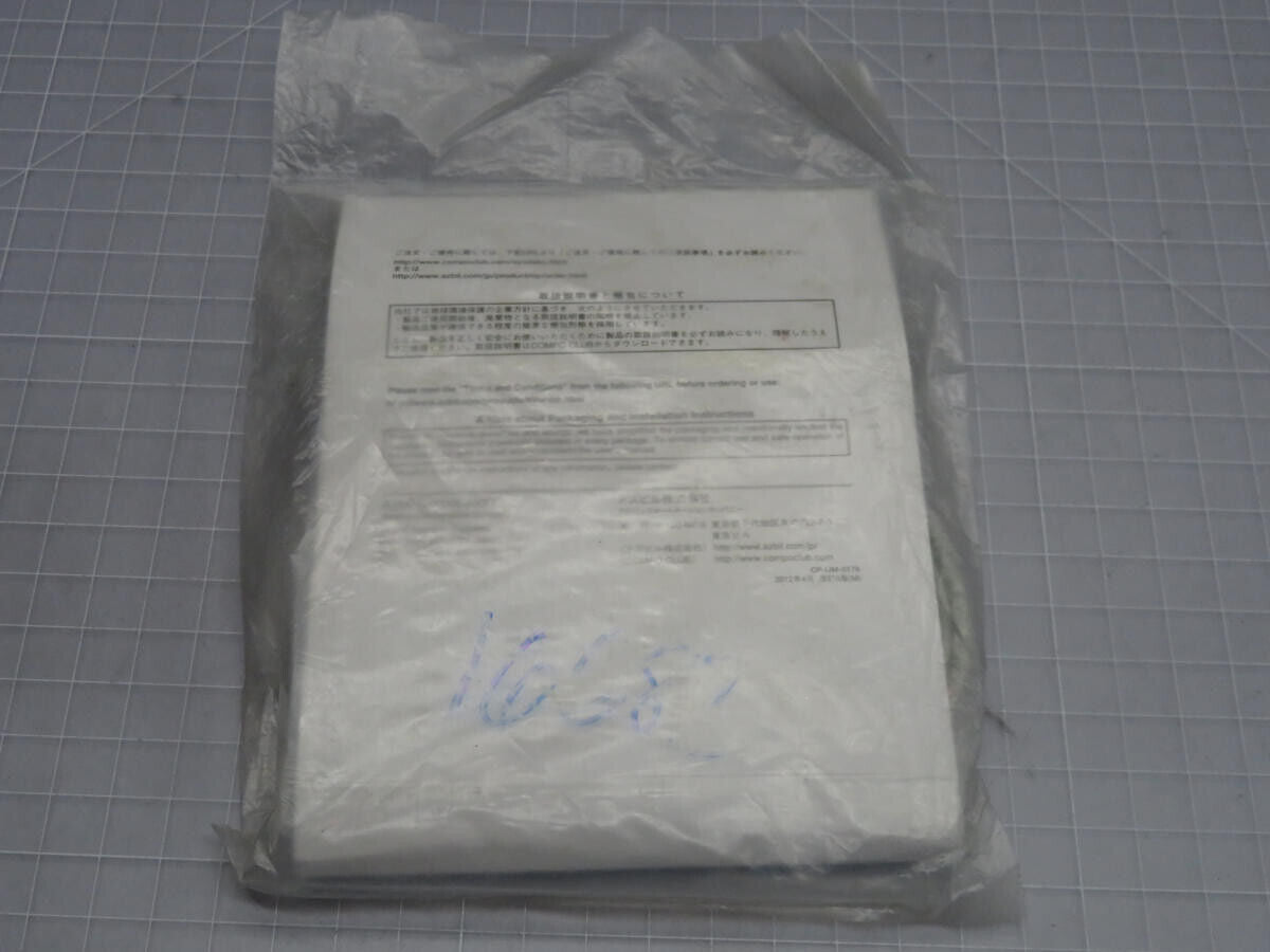 AZBIL FL7M-3K6H PROXIMITY SWITCH T222465 - A professional proximity switch with 222465 unique features - AZBIL