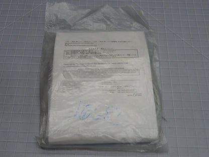 AZBIL FL7M-3K6H PROXIMITY SWITCH T222465 - A professional proximity switch with 222465 unique features - AZBIL