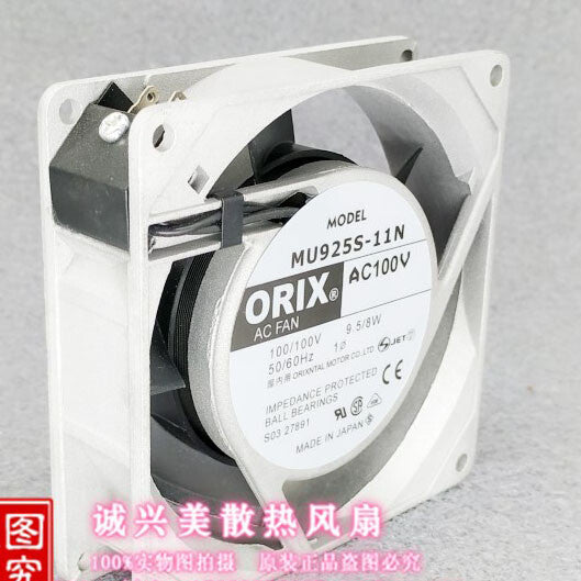 ORIX MU925S-11N AC100V 92*92*25mm cooling fan