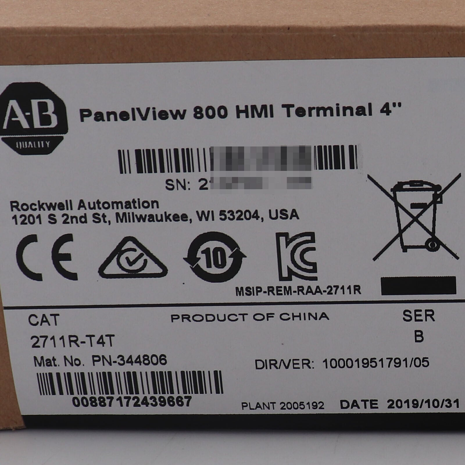 Allen-Bradley 2711R-T4T PanelView 800 4.3-inch HMI Terminal New Factory Seal - ALLEN-BRADLEY