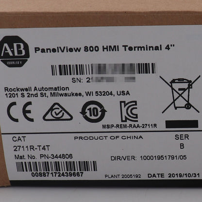 Allen-Bradley 2711R-T4T PanelView 800 4.3-inch HMI Terminal New Factory Seal - ALLEN-BRADLEY