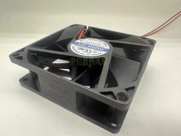JAMICON JF0825B2SRAR Inverter Cooling Fan - JAMICON