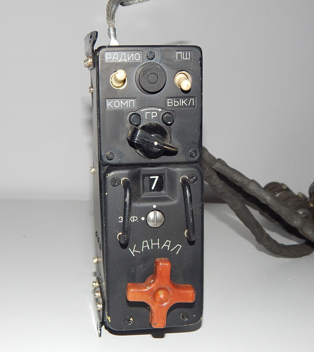 Used MiG-21 Radio R-802 R-802W with Control Panel - RADIO