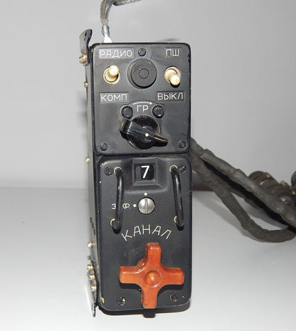 Used MiG-21 Radio R-802 R-802W with Control Panel - RADIO