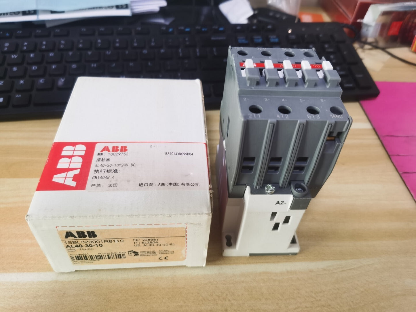 1PCS ABB AL40-30-10 AL403010 DC Contactor 1NO In Box