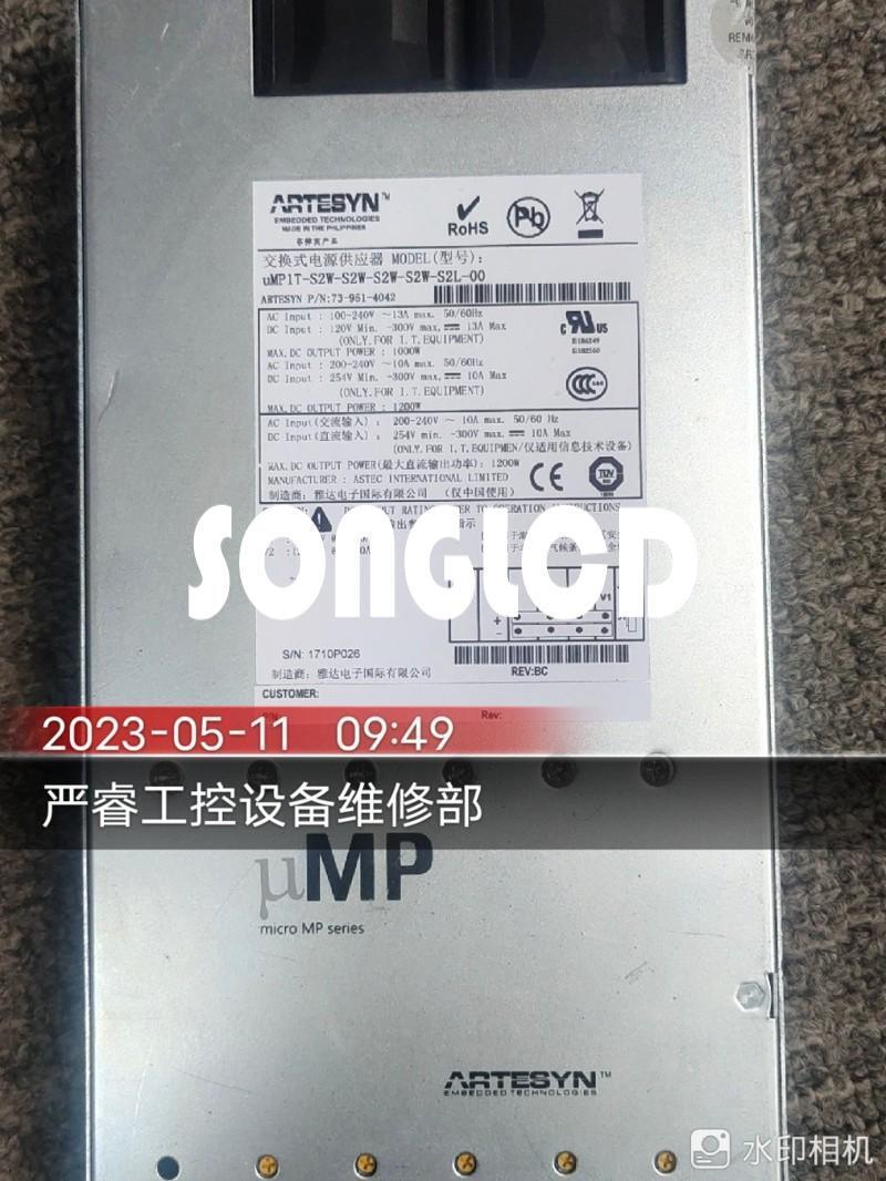 1pcs UMP1T-S2W-S2W-S2W-S2W-S2L-00 for Versatile Use - SIEMENS