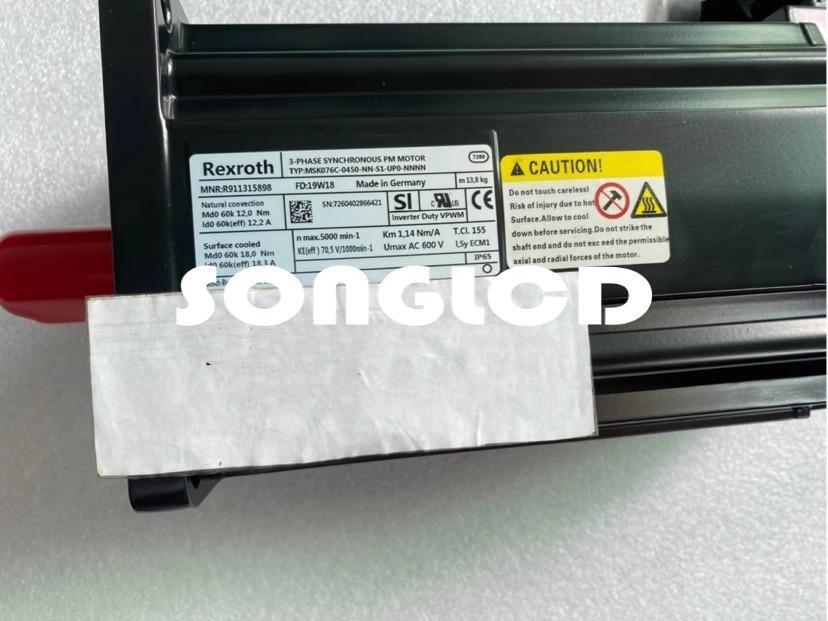 1PCS MSK076C-0450-NN-S1-UP0-NNNN Brushless Motor - VENDOR NAME