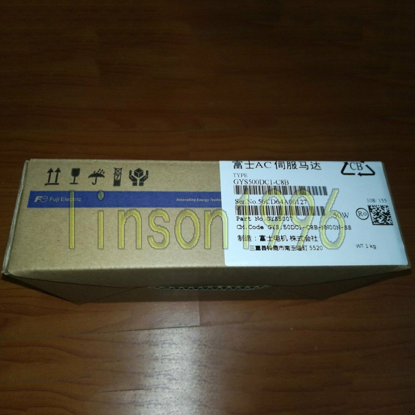 GYS500DC1-C8B One Fuji servo motor In Box - ONE FUJI