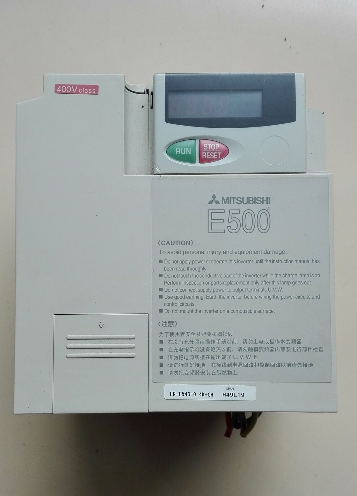Used Mitsubishi Inverter FR-E540-0.4K-CH 380V 0.4KW Tested Good - MITSUBISHI