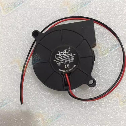 JSF SF5015MS 5015 DC12V 0.06A 2-Wire Turbo Cooling Fan
