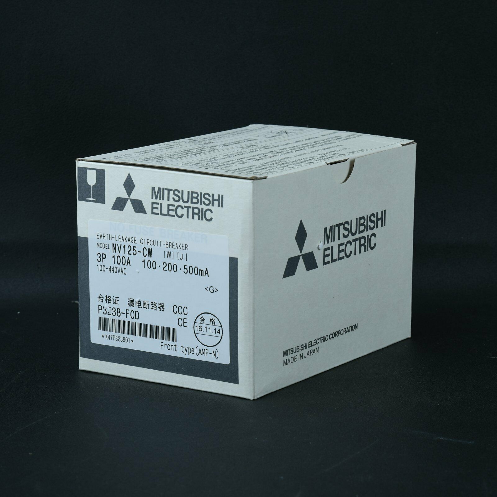 Mitsubishi 1PC In Box leakage protection circuit breaker NV125-CW 3P 125A - MITSUBISHI