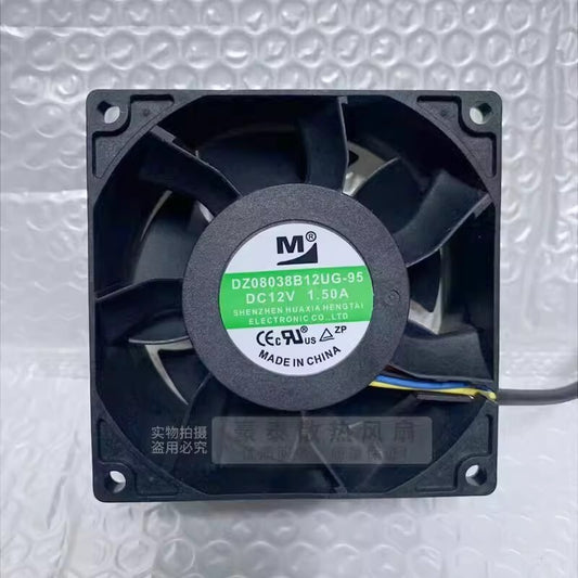 M  DZ08038B12UG DC12V 1.50A 8038 4-Wire PWM Cooling Fan