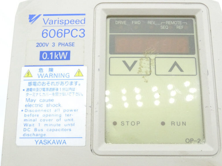 YASKAWA Electric CIMR-PCV20P1 Drive: High-Efficiency Motor Controller with 20HP Power Handling - YASKAWA ELECTRIC