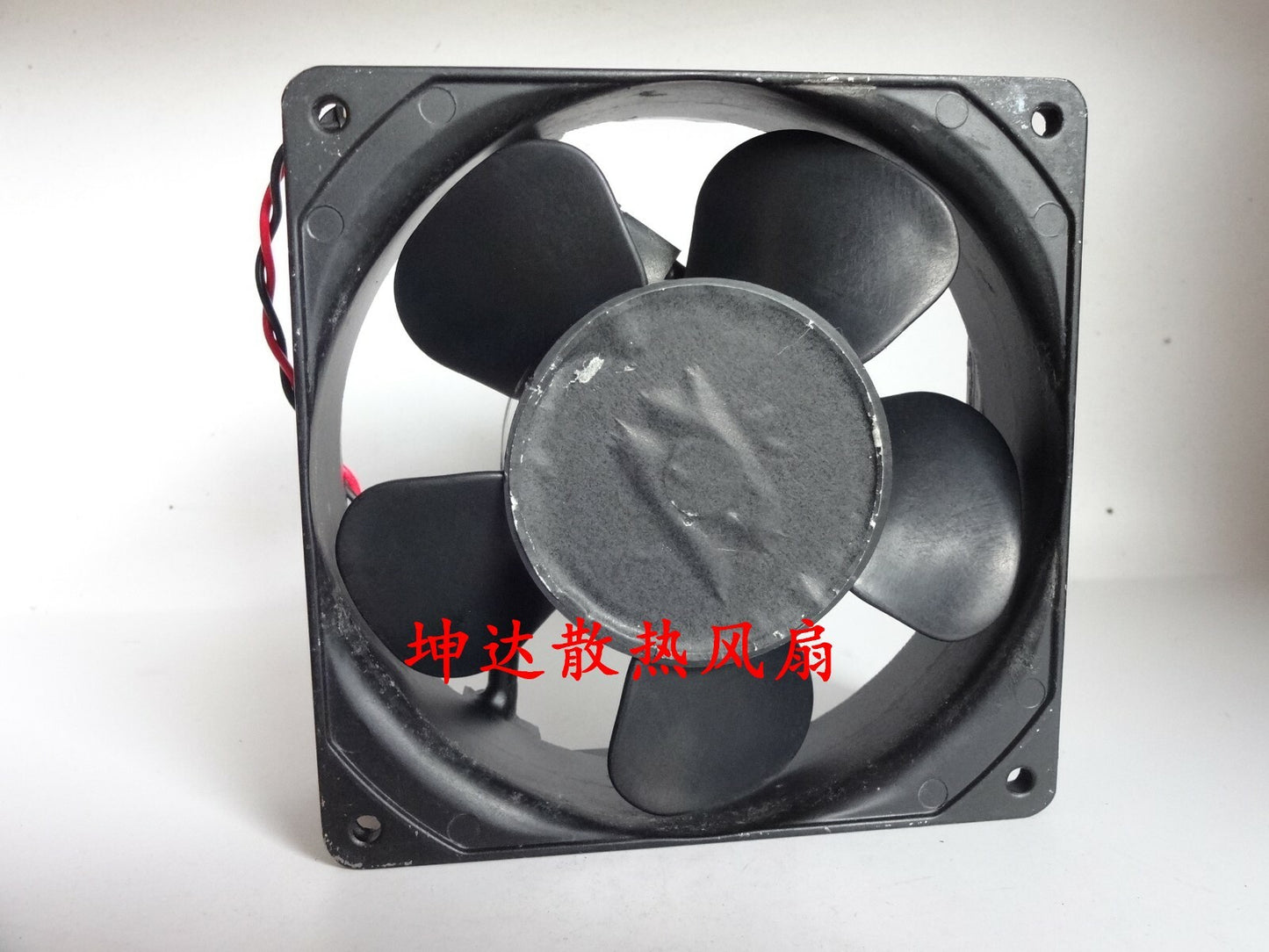 1pcs D47-B15A-05W3-000 12038 12CM 24V 0.30A aluminum frame fan