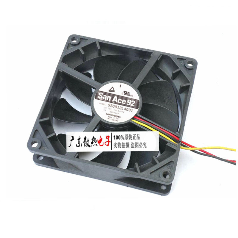 SANYO 9S0912L4031 9225 12V0.07A 3-wire silent cooling fan