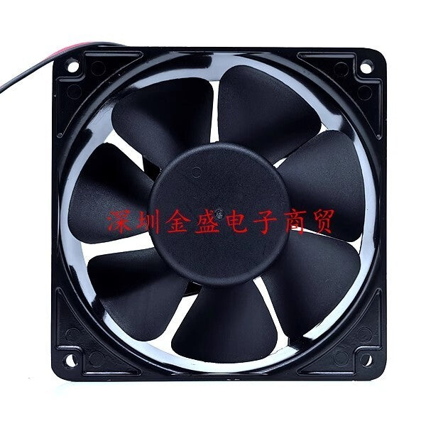 Bi-Sonic BP1203824H-03 DC24V 0.8A 12CM 2-Wire Inverter Cooling Fan