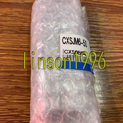 SMC CXSJM6-50 Cylinder - SMC