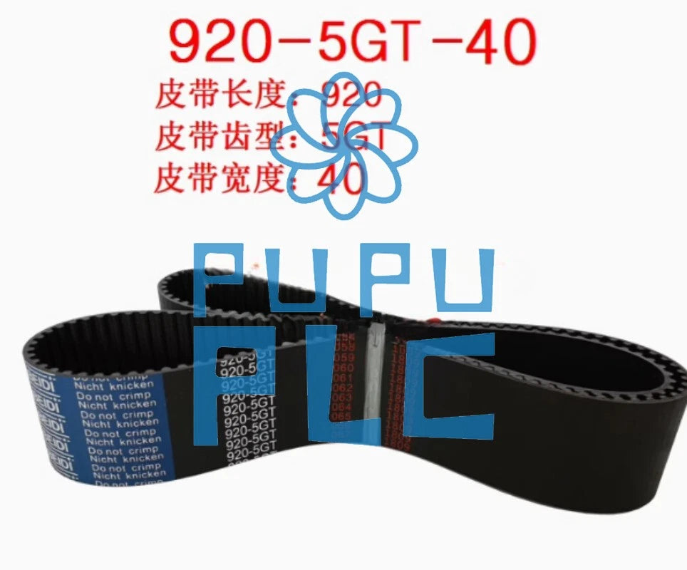 1PCS FT FOR 920-5GT-40mm width CNC machine spindle belt~