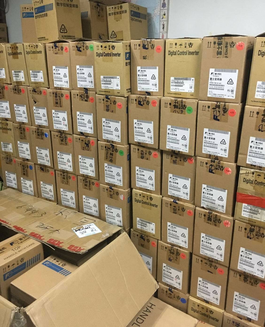 new 1PC Fuji FRN0004C2S-7C Inverter FRN0004C2S7C ping