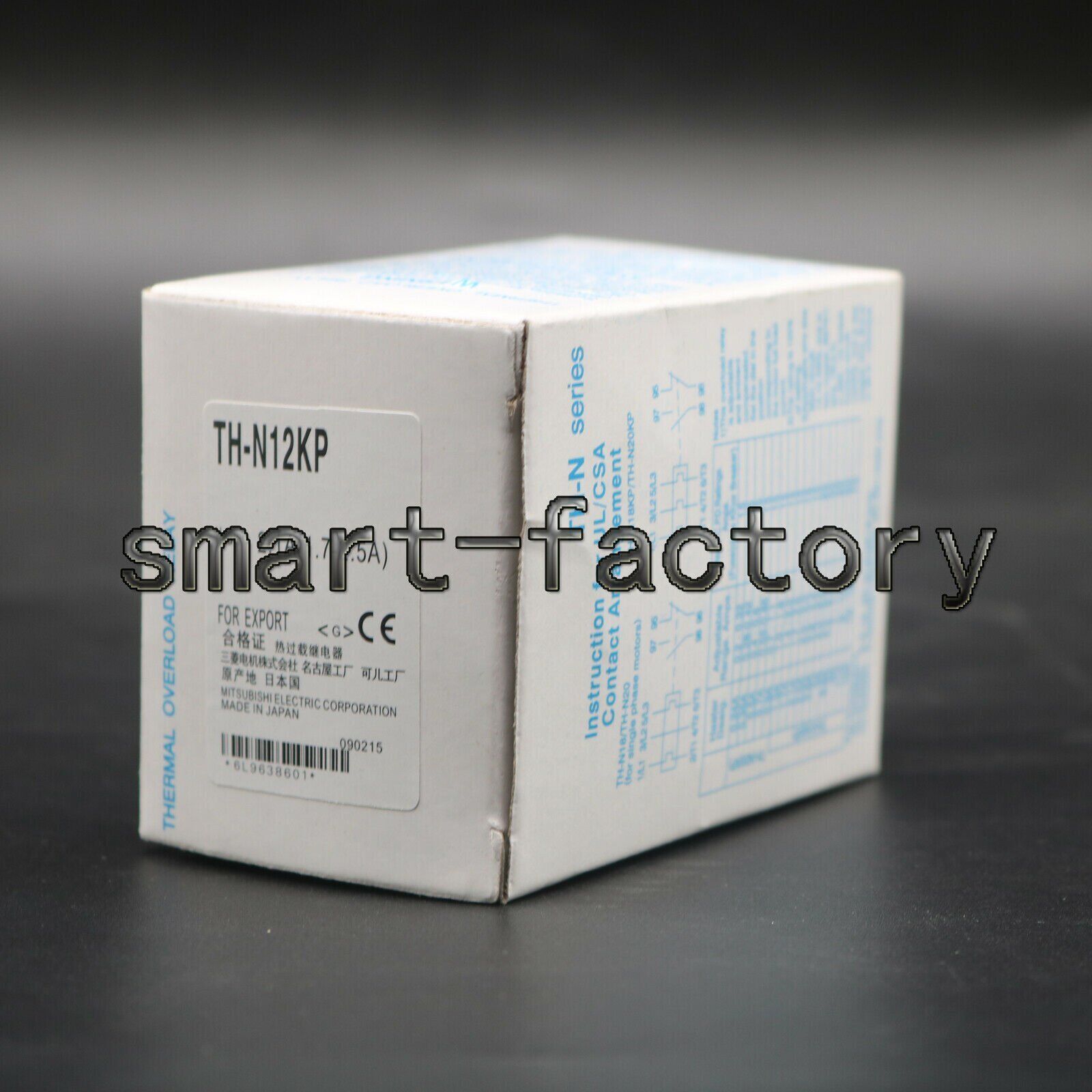 Mitsubishi Heat Overload Relay TH-N12KP - MITSUBISHI