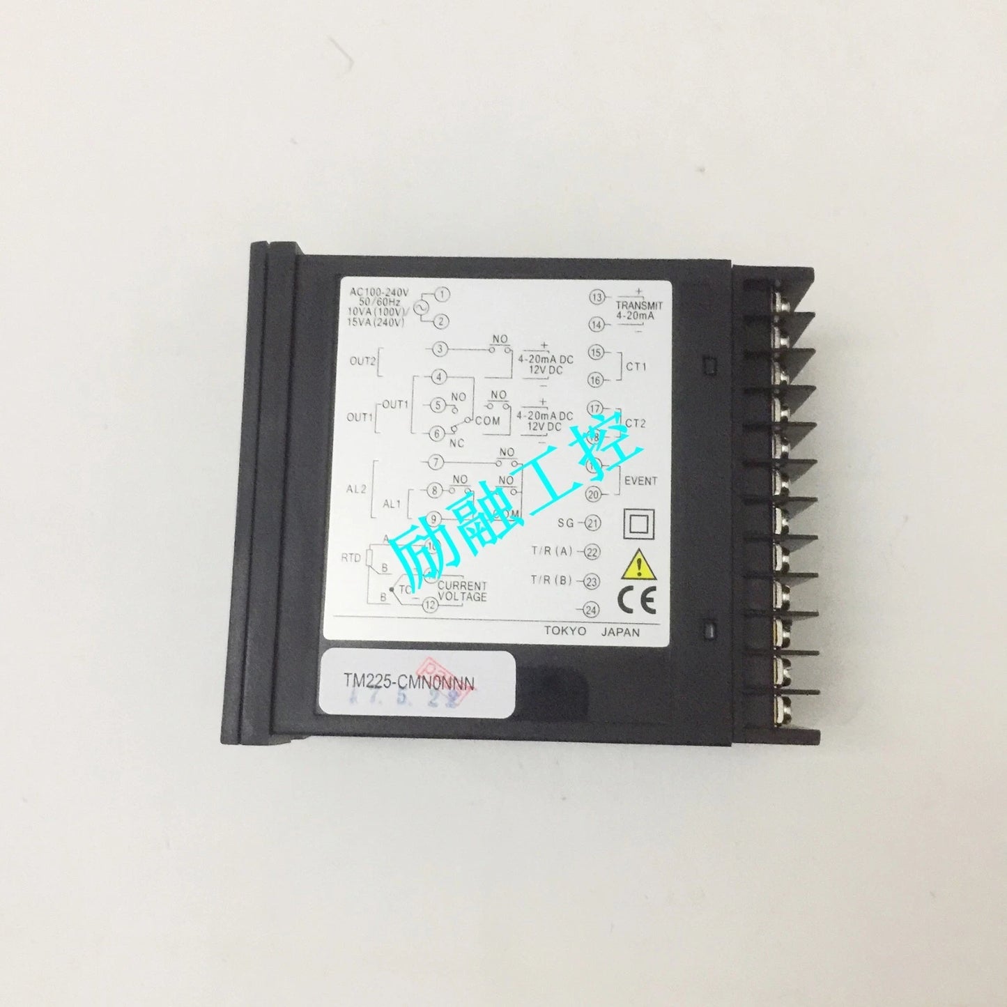 1pcs JINNOU TM225-CMN1NNN thermostat