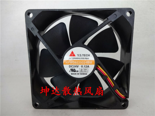 1pcs  Y.S.TECH NYW09225024BM 9 cm 9025 24V 0.12A silent fan