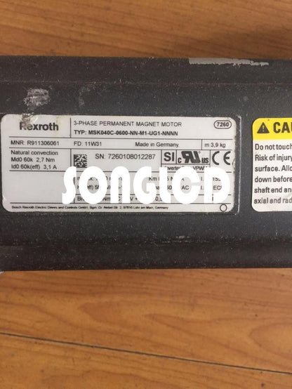 MSK040C-0600-NN-M1-UG1-NNNN Stepper Motor - High Performance - KOEED