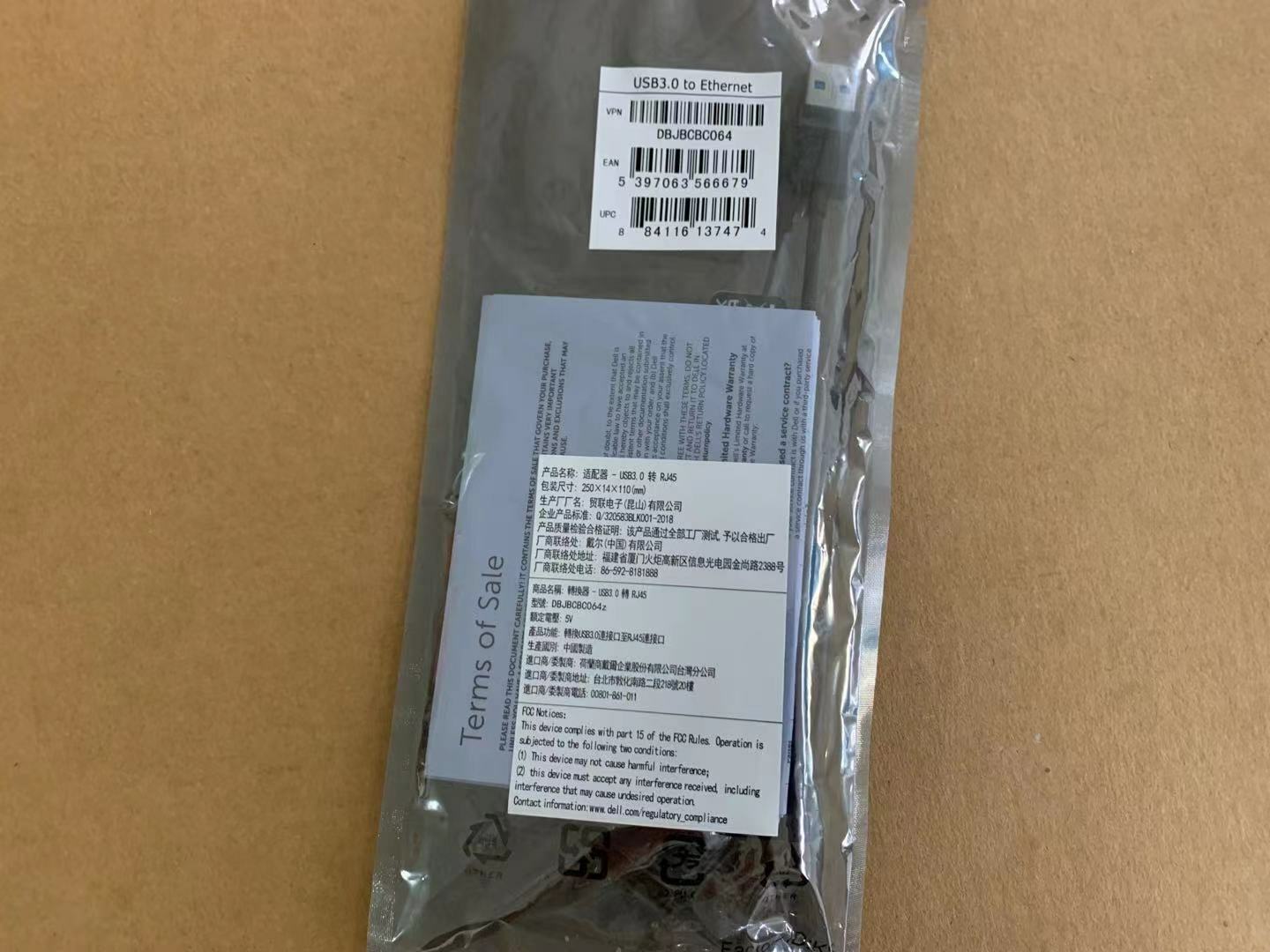 new FOR Dell Ethernet Network Adapter Cable USB 3.0 YX2FJ